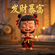 哈希算法定义